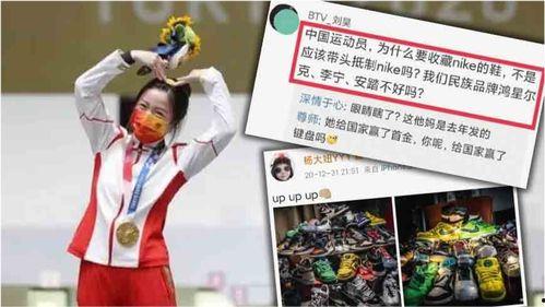 娱乐吃瓜注销账号